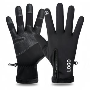 Touchscreen-Compatible Winter Cycling Gloves