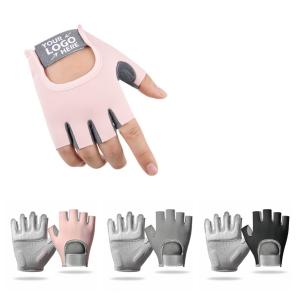 Women's Half-finger Fitness Gloves