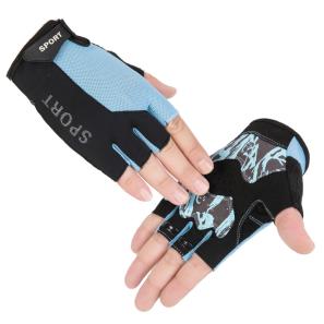 Short Finger Riding Gloves