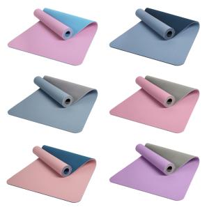  Non-Slip Yoga Mat