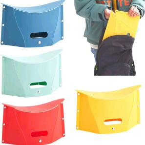 Portable Multifunctional Foldable Stool and Basket