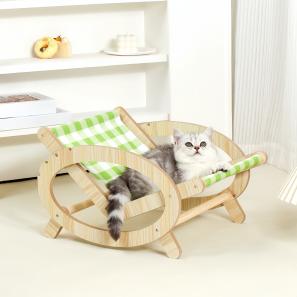 Adjustable Reclining Pet Rocking Chair