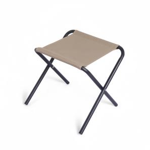 Portable Outdoor Folding Stool