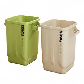 8.45 Gallon (32L) Trash Can