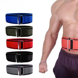 Quick Locking Premium Weight Lifting Belt