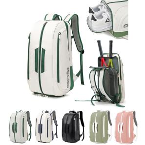 Tennis Backpack with Shoe Compartment