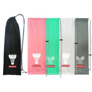 Badminton Racket Drawstring Bag